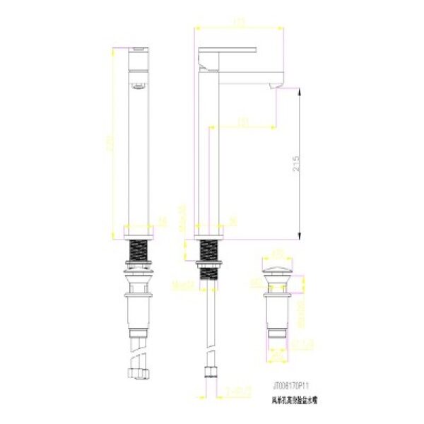 Square Single Lever Raised Deck Mounted Basin Mixer