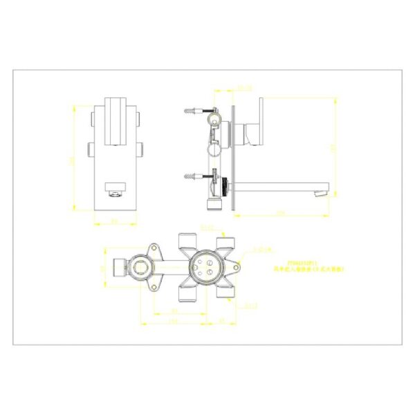 Wall Mounted Basin Mixer